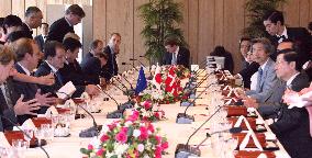 (2)Japan-EU summit meeting held in Tokyo